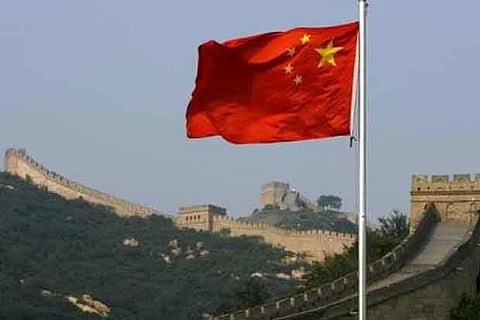 National Museum of China to reopen from May 1