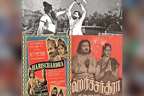 Posters of the film