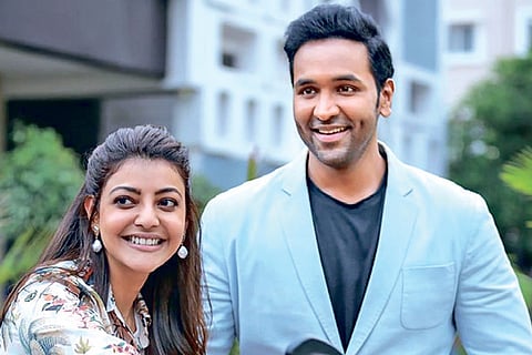 A still from Mosagallu