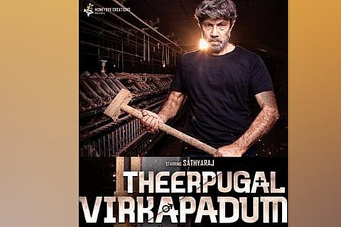 Sathyaraj sir still has a box-office opening: Sajeev