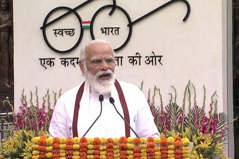 Picture Credit: IANS twitter profile