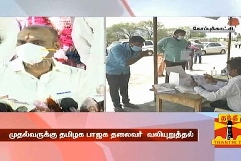 E-pass regime needs to be nixed: L Murugan