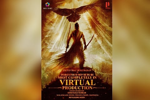 Source: Twitter/@PrithviOfficial