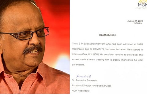 SPB's health still in a serious state - Hospital releases statement