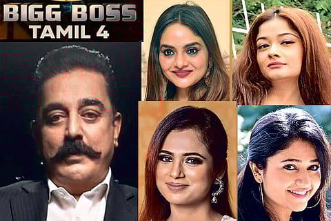 Kamal Haasan; Madhubala; Kiran Rathod; Ramya Pandian; Poonam Bajwa