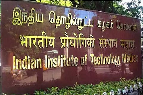 Indian Institute of Technology, Madras
