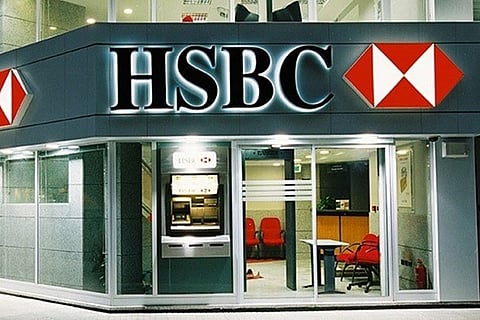 HSBC’s prime property in Parry’s Corner up for sale