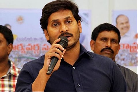 Andhra to bring legislation for time-bound trial of corruption cases