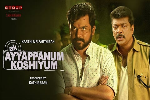 Karthi, Parthiban