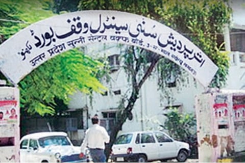 Ayodhya mosque trust also invites donations