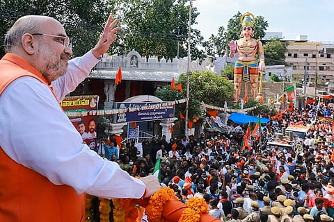 Sources said Shah may join the meeting scheduled at 3 pm at Vigyan Bhawan as demanded by the farmers