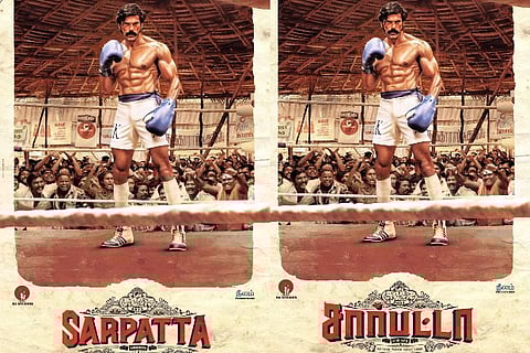 Source: Twitter/@beemji