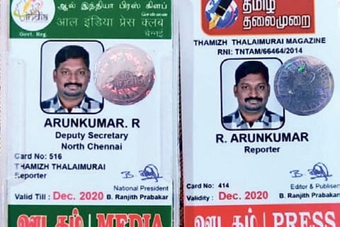 Arunkumar?s fake ID cards.