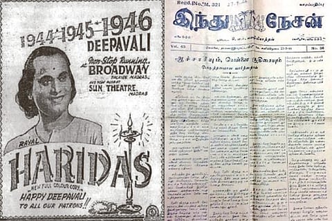 Frontpage ad featuring MK Thyagaraja Bhagavathar in Haridas on Indu Nesan