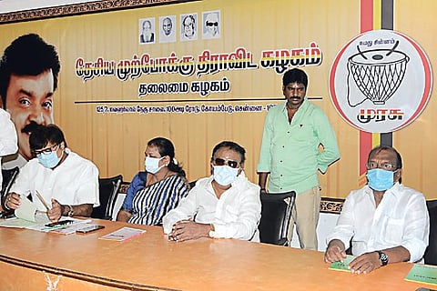 DMDK asks dist secys to identify party strongholds