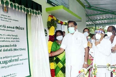 Chief Minister Edappadi K Palaniswami inaugurating a Amma mini clinic in Salem on Friday.