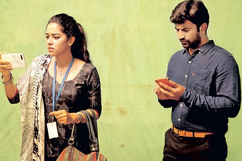 Still from the film Jango