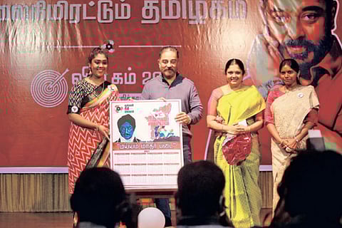 MNM president Kamal Haasan with party?s women wing leaders during a meeting in Chennai on Wednesday