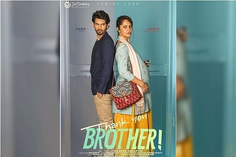 Poster of Thank you brother