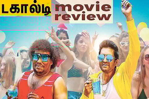 Film review 'DAGAALTY': A weak script that hardly offers anything