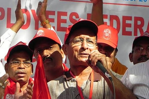 File photo: LIC Employees' Union (Courtesy: Facebook)