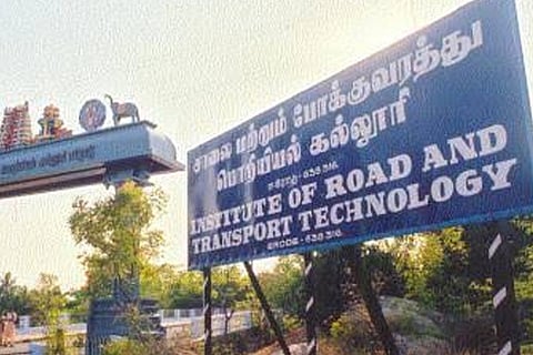 IRTT to conduct month-long awareness programme on Tamil culture across State