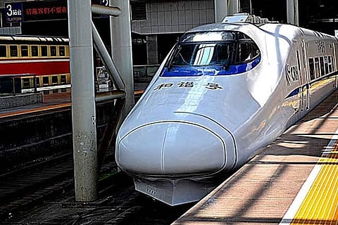 Representative Image