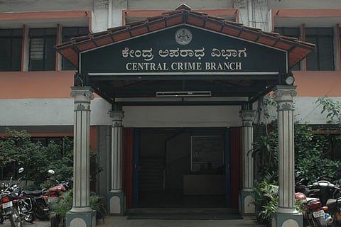 CCB busts bank loan racket, six including women arrested