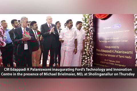 CM inaugurates Ford’s new tech and innovation hub to design EVs