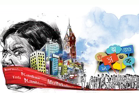 Many of the native languages turning feeble in the State