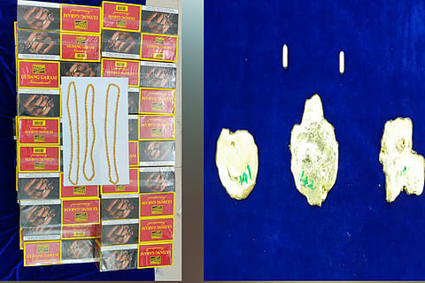 Cigarettes and gold seized in two days at the airport