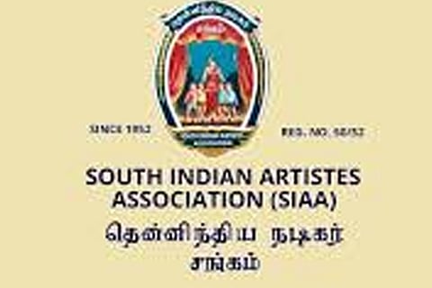 South Indian Artistes Association (SIAA)