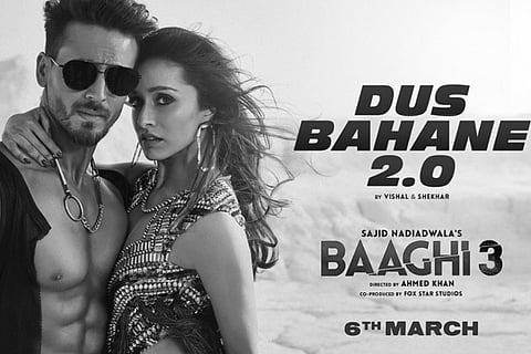 Source: Twittter/@iTIGERSHROFF