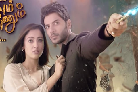 Telly watch: Show set in a magical palace to be aired