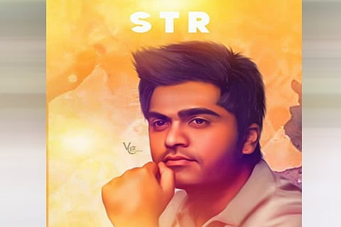 STR