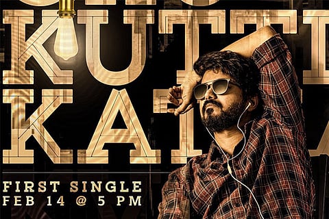 Master Single: 'Always be happy' Says Thalapathy in his 'Kutti Story'