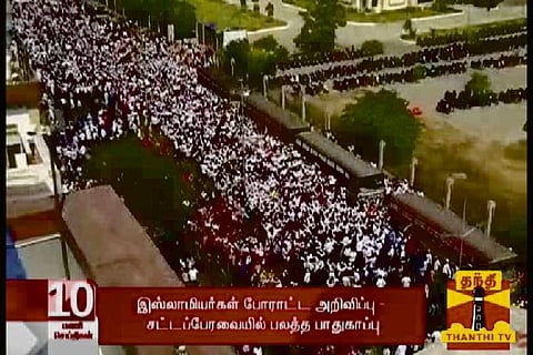 Source: Thanthi TV