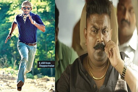 A still from Thupparivalan; Mysskin