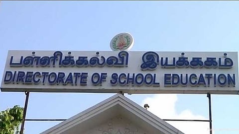 School Education Department