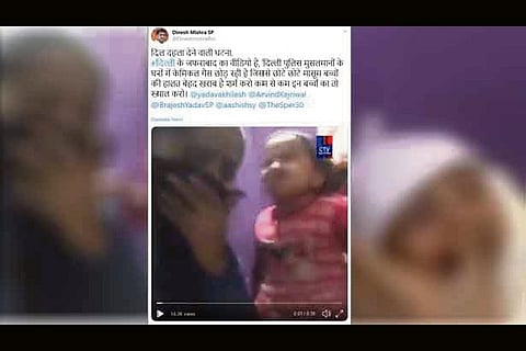 Fact Check: Did Delhi police pump chemical gas into Muslim families’ residences?