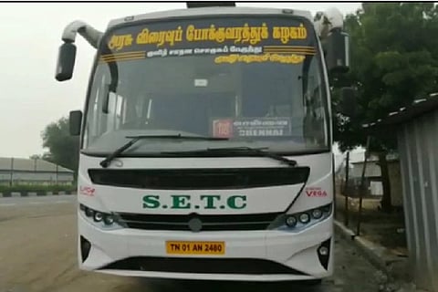 The bus from which the conductor had a fatal fall