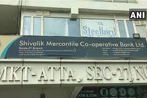 Image courtesy: Twitter