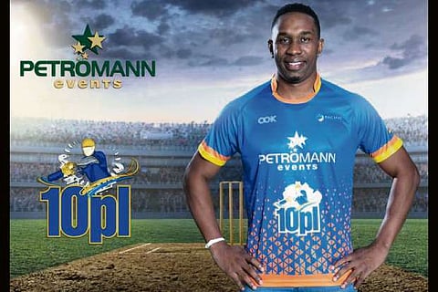 Picture Credit: IANS twitter profile