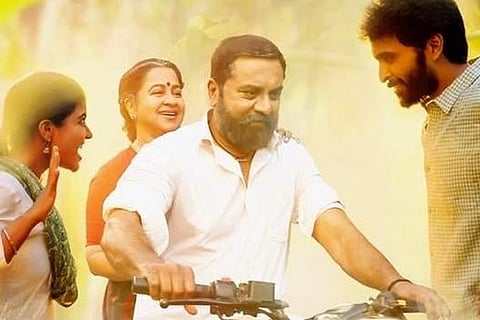 Mani’s productional venture to release on February 7