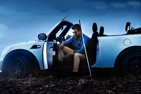 A still from the movie Psycho