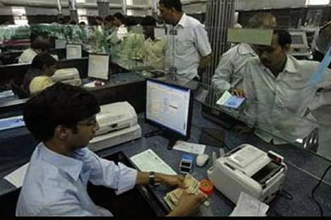 File photo: Banking sector