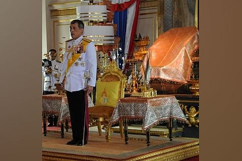 Maha Vajiralongkorn