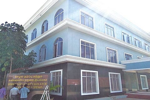 The Directorate of Vigilance and Anti-Corruption