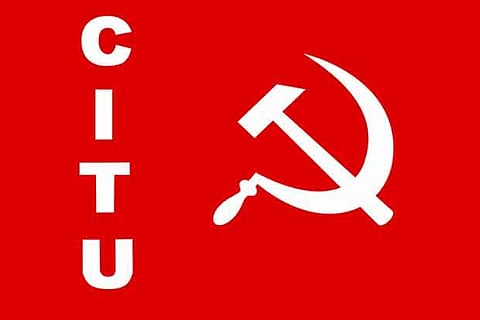 Centre of Indian Trade Unions (CITU)
