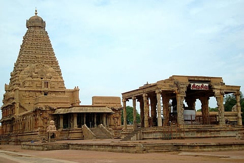 Thanjavur Big Temple